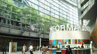【2025/26年入学】大学院留学スタートアップセミナー（第二部）