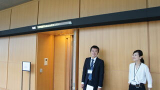 [2026年入学ご希望者]総合コンサルティングプラン(後期)お申込締切について。